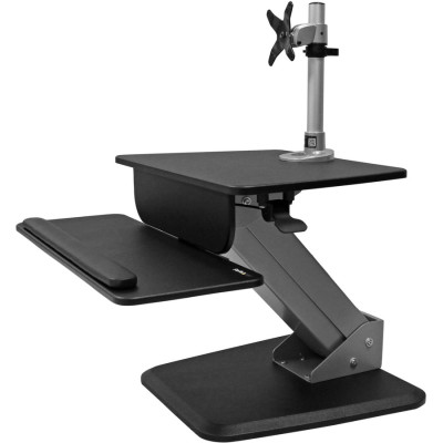 StarTech Mobile Cart