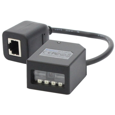 Newland Fixed Barcode Scanner