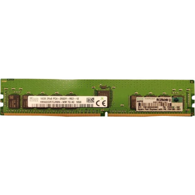HPE Accessory