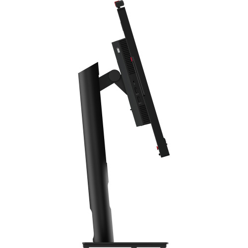 Lenovo Monitor